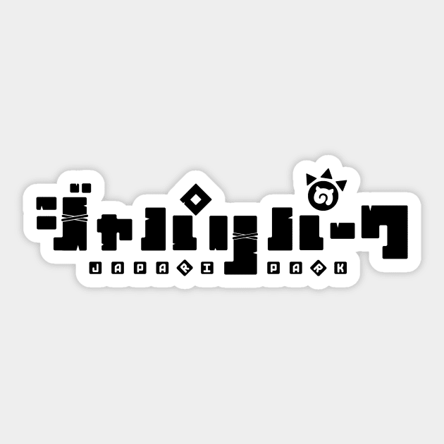 Japari Park logo - Black Sticker by 8III8